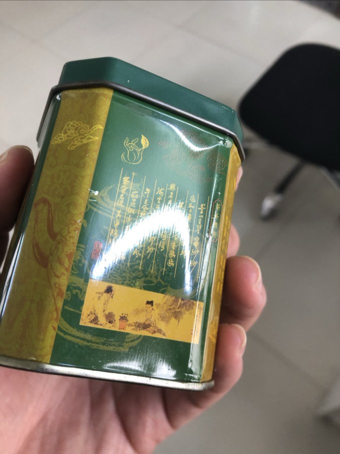 东方大师茶类