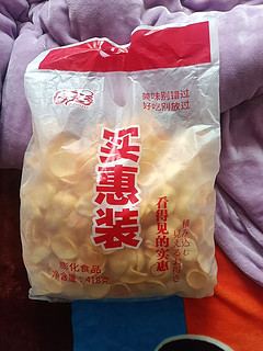 办公室小零食怎么能少得了薯片🍟