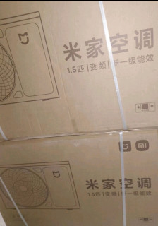 以旧换新价2189元小米1.5匹 自然风 新一级能效 变频冷暖 智能自清洁 壁挂式空调挂机 KFR-35GW/M1A1