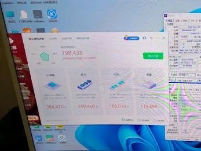 e51680v4洋垃圾还可以