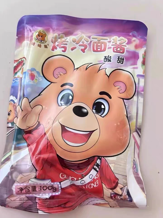咕咕熊方便食品