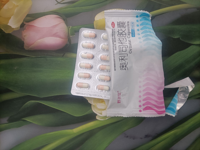 消化系统