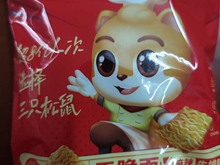 三只松鼠麻辣牛排味干脆面