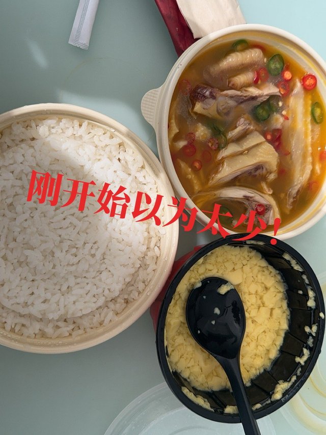 日常外卖，吃什么！