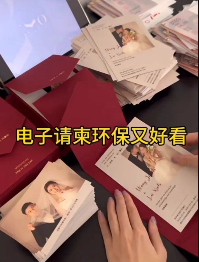 节庆饰品