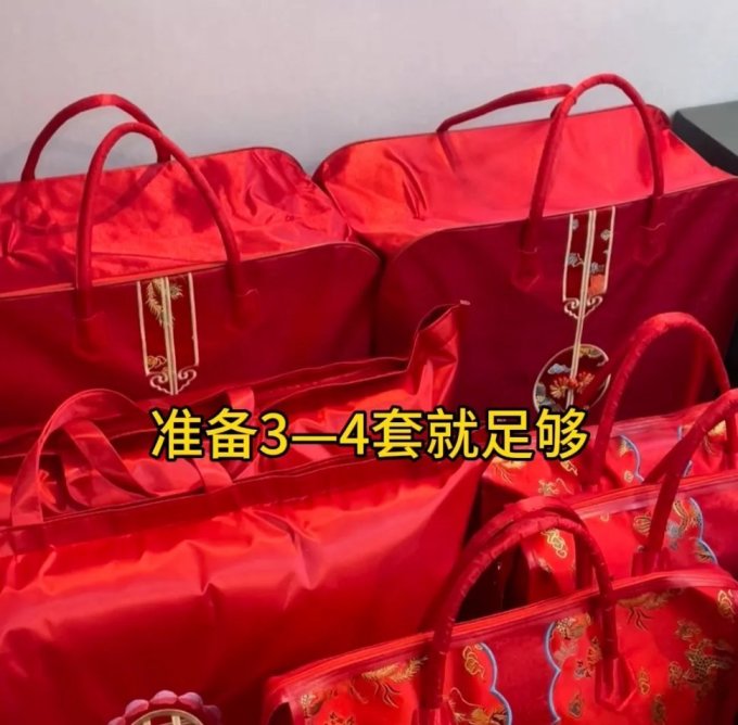 节庆饰品