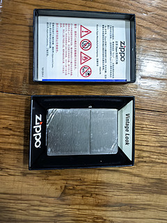 经典zippo230