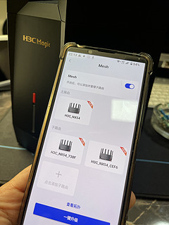 一直千兆宽带当百兆用，果断撸台NX15000升级