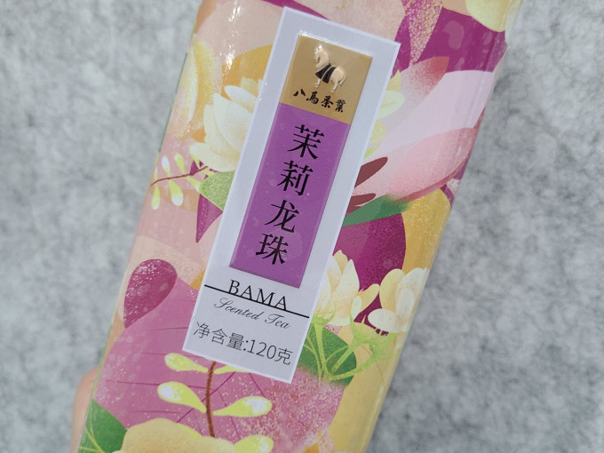 八马茶业花果茶