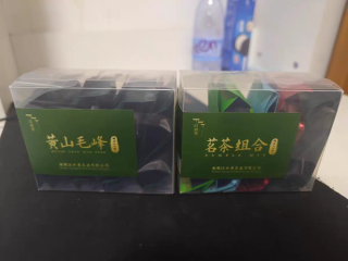 办公室里的茶香