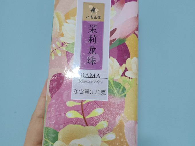 八马茶业花果茶