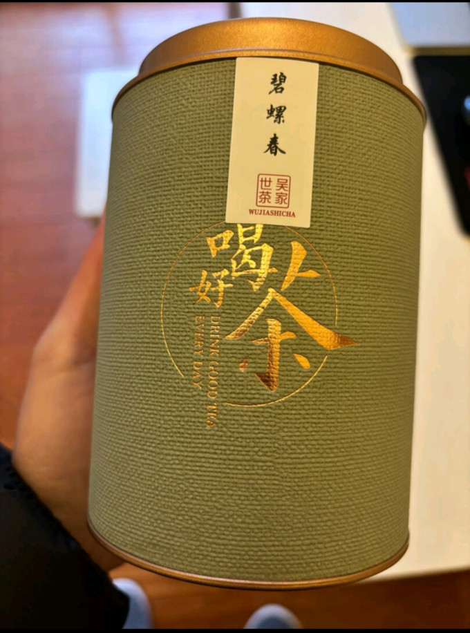 吴家世茶茶类