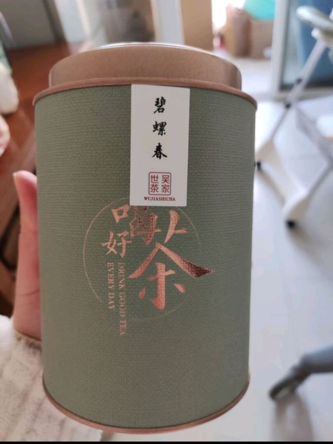 吴家世茶茶类