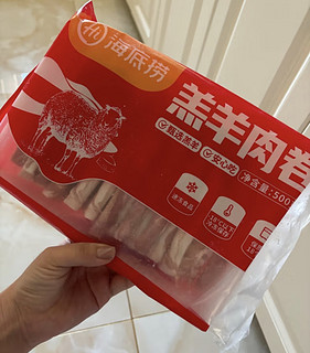 HI 海底捞火锅草原羔羊肉卷500g/袋 原切无调理火锅涮肉食材内蒙涮羊肉片