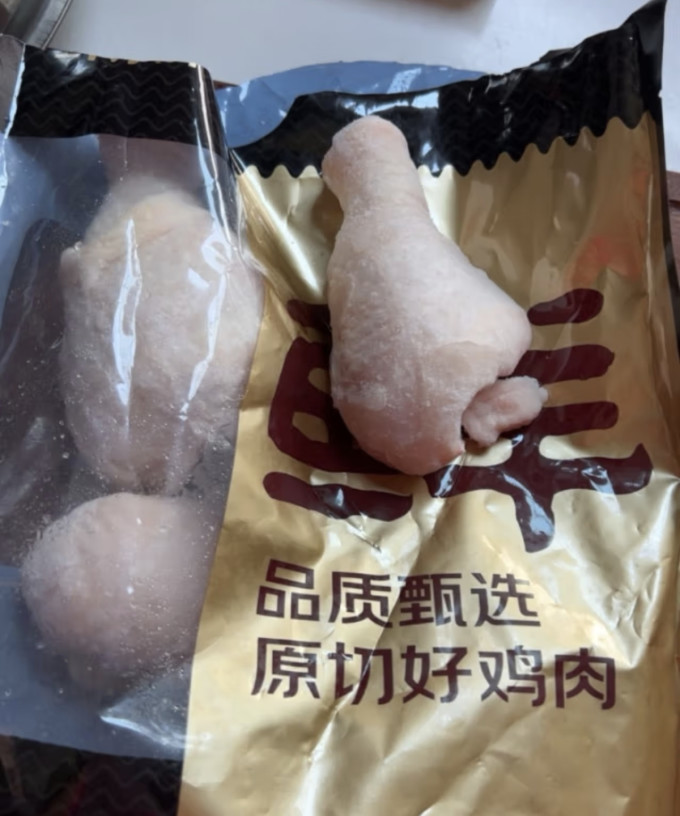 家禽类