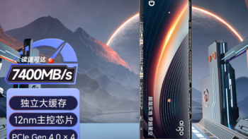 固态硬盘涨价潮来临，三星的平替固态硬盘有哪些？