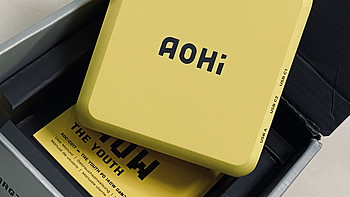 Aohi140W氮化镓充电器青春版使用报告