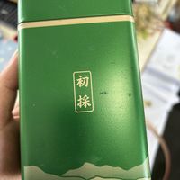 一年一度春天到，又到口粮茶购买时机