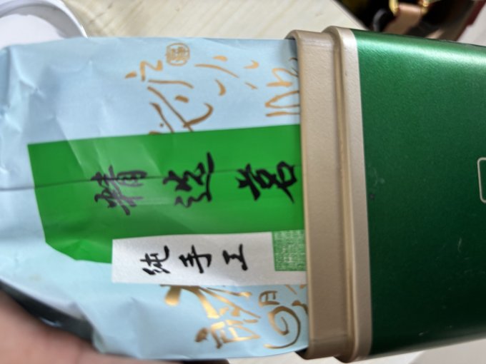 东方大师茶类