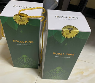 ROYAL KING泰国原装进口天然乳胶枕头 93%乳胶 颈椎乳胶枕 单人 颗粒按摩枕
