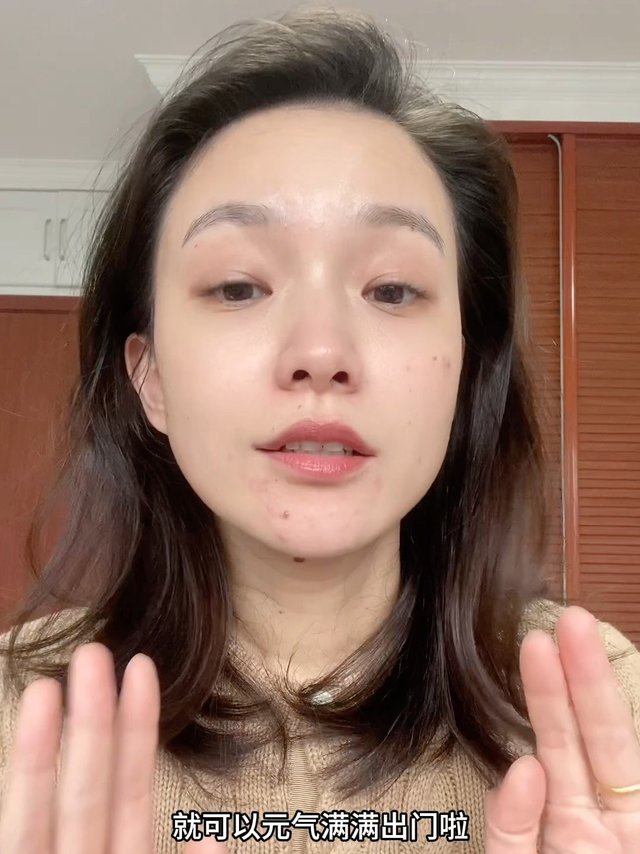 一分钟搞定伪素颜出门