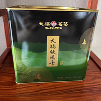 清香四溢的铁观音，上班族最爱喝的一款茶