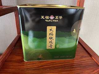 清香四溢的铁观音，上班族最爱喝的一款茶