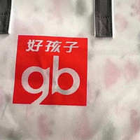 好孩子儿童乳胶枕，守护孩子健康的睡眠伴侣