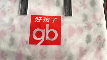 好孩子儿童乳胶枕，守护孩子健康的睡眠伴侣