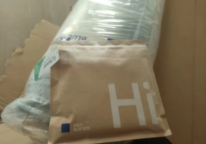 蓝盒子床垫