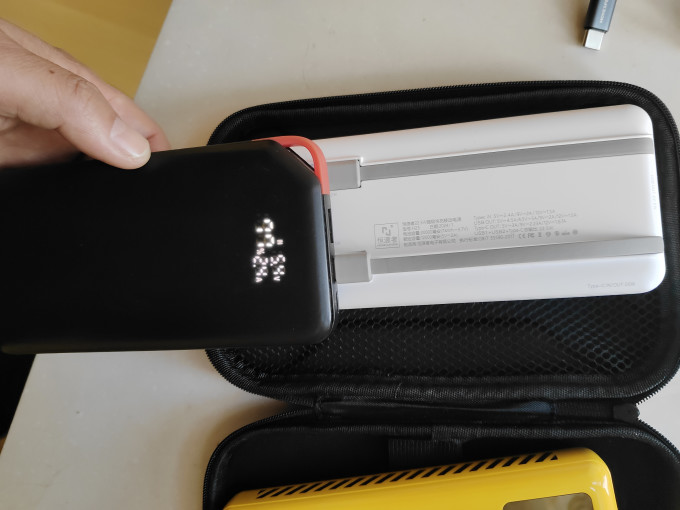 恒源者移动电源