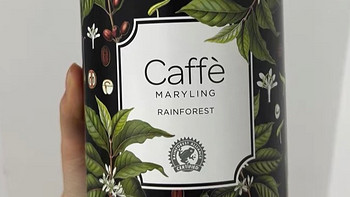 品味意式浪漫，尽享MARYLINGCAFFE纯进口咖啡粉的美好时光 