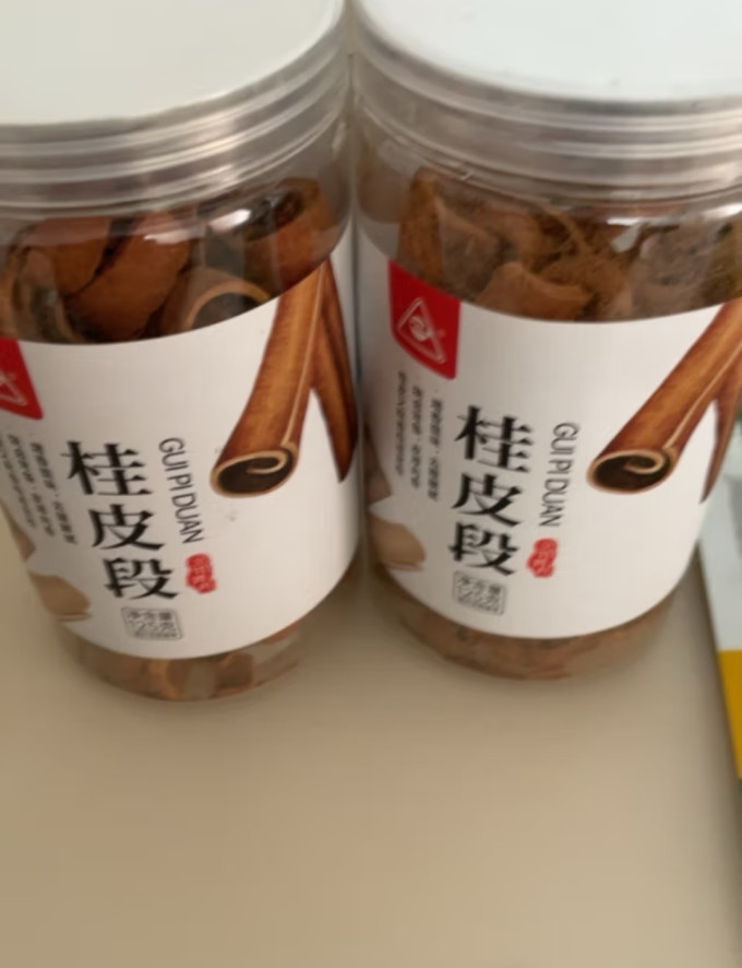 川珍其他干货
