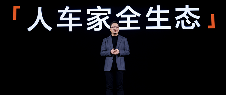 小米卢伟冰今年要突破6000到10000元价格段高端化再上大台阶