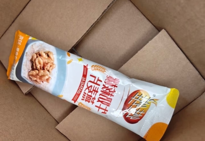 维维冲调饮品