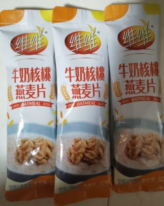 维维冲调饮品