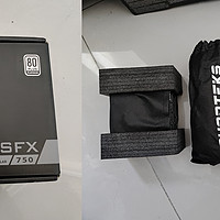 追风者SFX-750W电源简单开箱