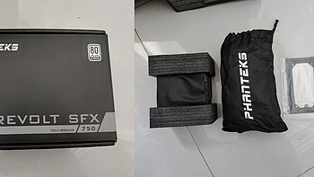 追风者SFX-750W电源简单开箱