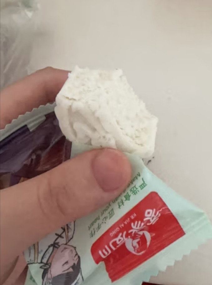胶功夫饼干糕点