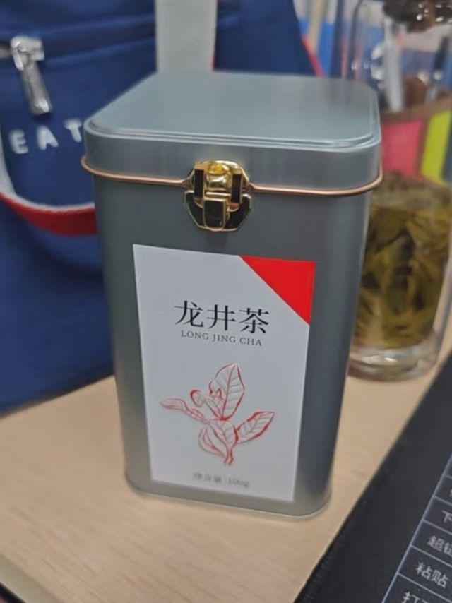 第一江南绿茶龙井