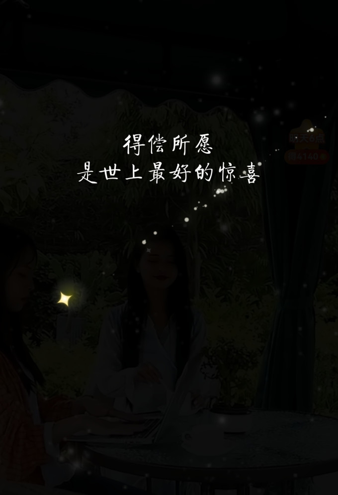 游泳健身