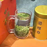 ￼￼福茗源组合茶叶 四大绿茶碧螺春龙井毛尖云雾茶500g明前新茶礼盒自己喝￼￼