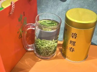 福茗源组合茶叶 四大绿茶碧螺春龙井毛尖云雾茶500g明前新茶礼盒自己喝
