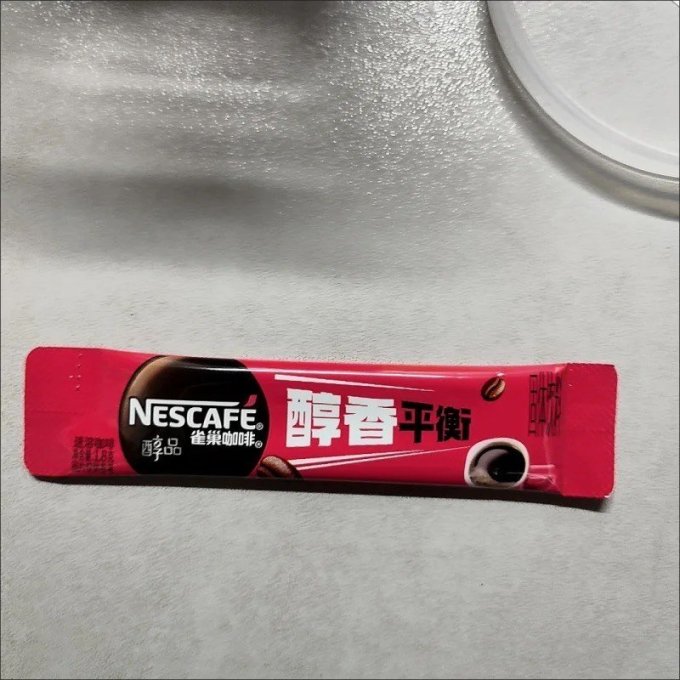 雀巢速溶咖啡