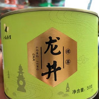 八马茶业绿茶龙井茶 