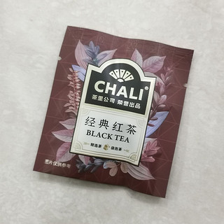 茶里经典红茶