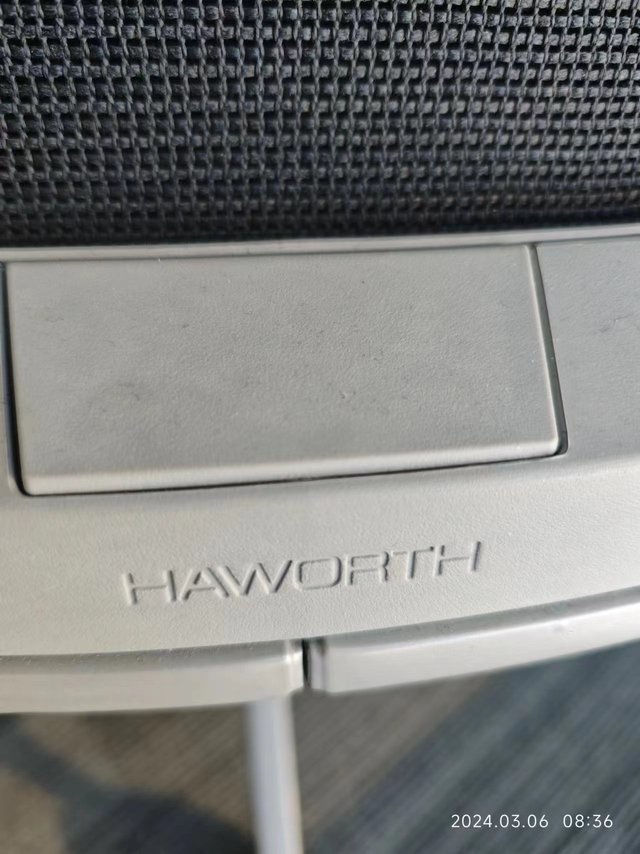 我坐过的最贵的椅子haworth椅子