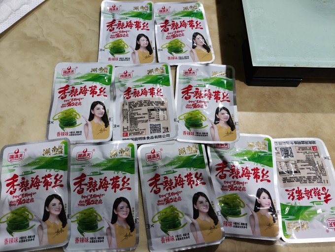 湘满天佐餐咸菜
