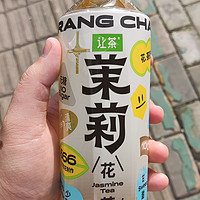 让茶 茉莉花茶 500ml 