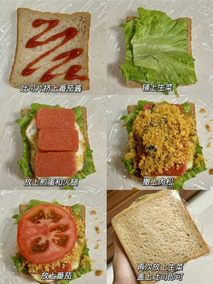 自然道常温蛋糕